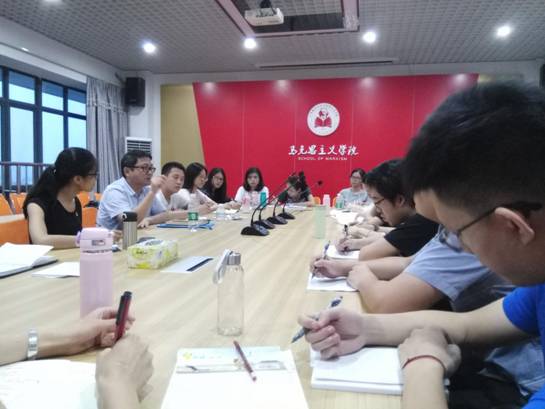 微信图片_20180924171722