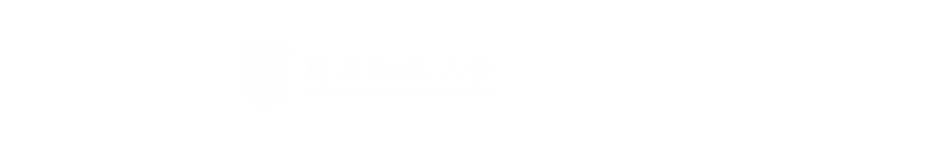 伟德1949官网